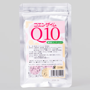 コエンザイムQ10