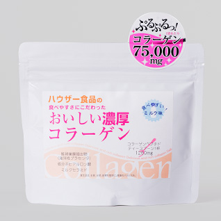 おいしい濃厚コラーゲン